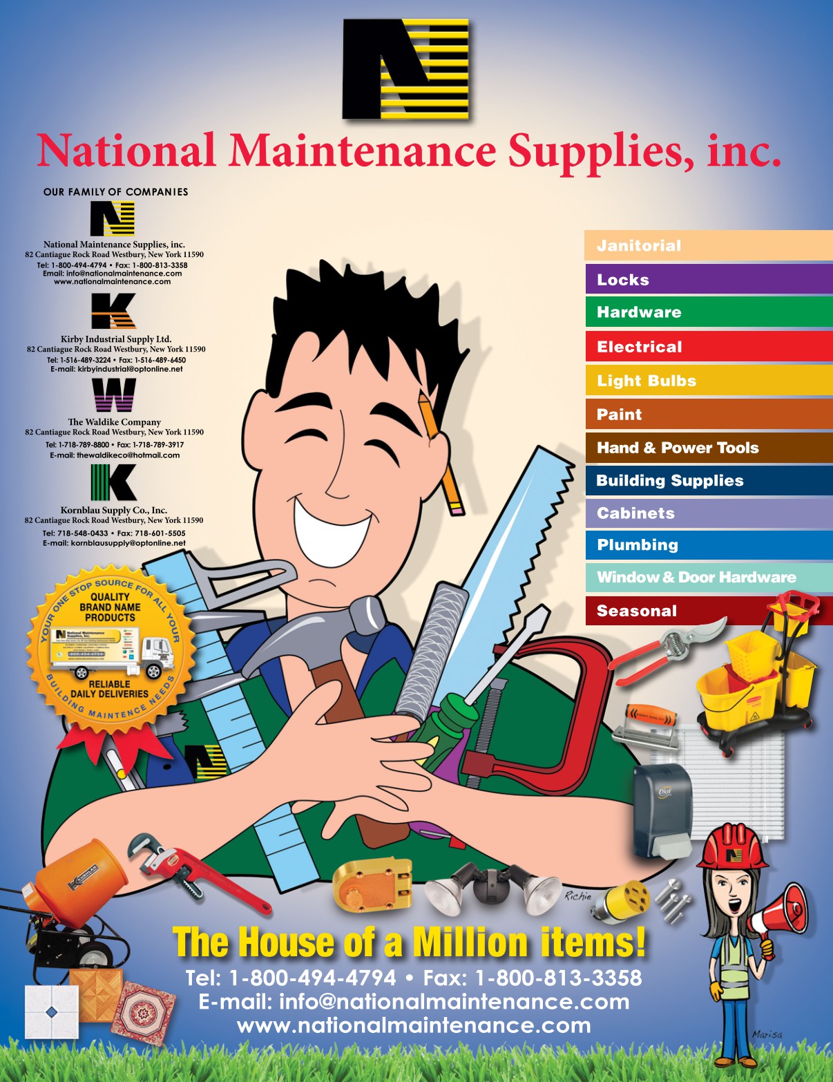 National Maintenance Catalog